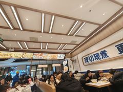 -粉小主·贵州酸汤牛肉粉(南京仙林金鹰店)