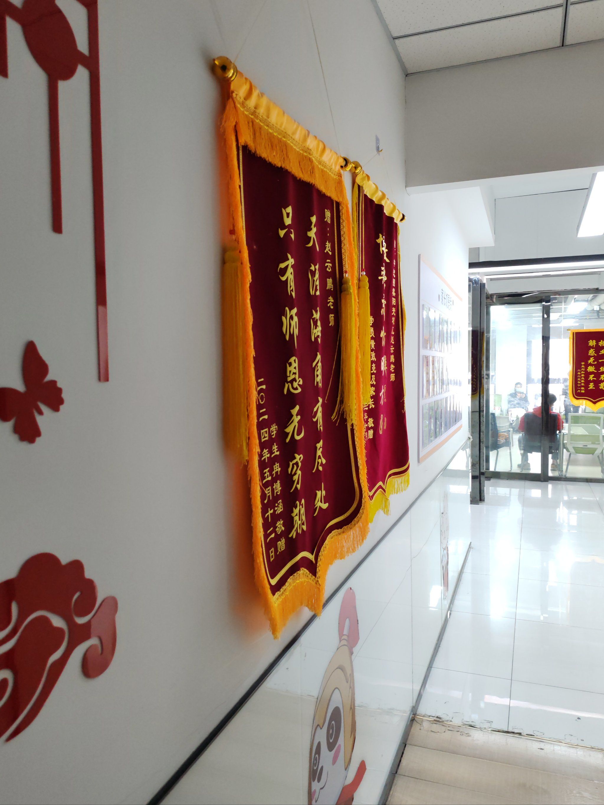 包含北大医院诚信第一,服务至上!的词条