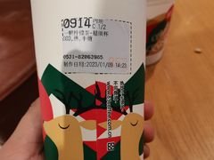 -85度C(济南经七路店)