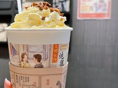 -茶颜悦色(银盆岭万达广场店)