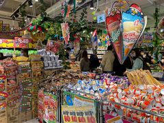 -DON DON DONKI(名珠城店)