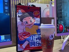 -开普墩Captain网咖俱乐部