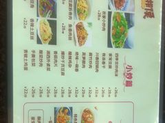 -食代馆(深业上城店)