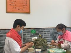 大堂-高行汤团店(金高路店)