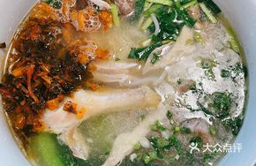 Yunnan Over-Bridge Rice Noodles
