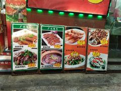 -广记餐厅(万福路店)