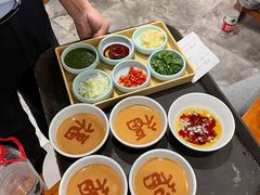 经典老北京麻酱-乐宴·老北京铜火锅(桂庙店)