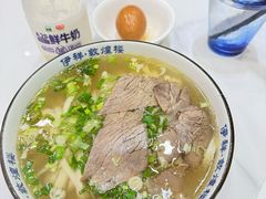 -伊祥·敦煌楼