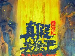 -宁波鄞州万达广场
