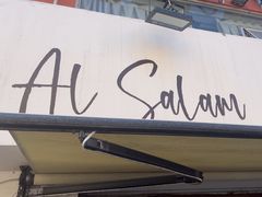 -Al Salam莫的三明治