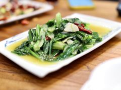 蒜泥油麦菜-喜味家·瑶族宴