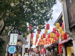 -鲁镇