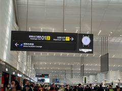 -广州白云国际机场-T2航站楼