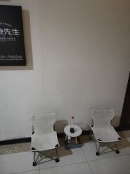-潮流町·男士烫染发型定制