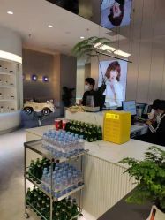 -PE SALON