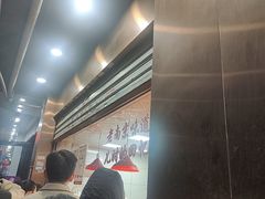 -杨震卤菜旗舰店