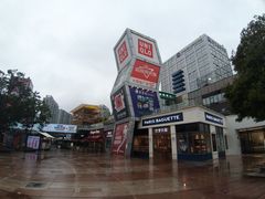 -证大大拇指广场(芳甸路店)