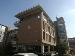 教学楼-向明中学