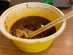 -有礼有面(知春路店)