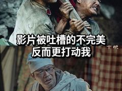 -万达影城(惠济万达广场IMAX店)