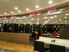 -英皇美食坊(英皇娱乐酒店内)