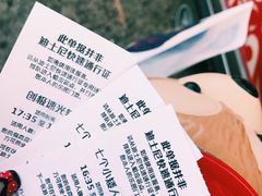 门票-上海迪士尼度假区
