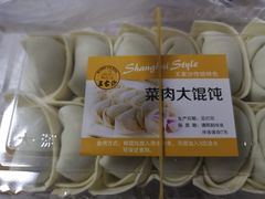 -王家沙点心店(万航渡路店)