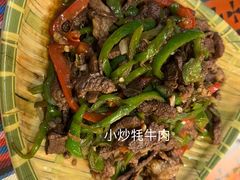 -卡万金特色藏餐