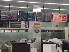 -大洋图文(流花店)