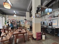 -鸿浩扒猪脚米线