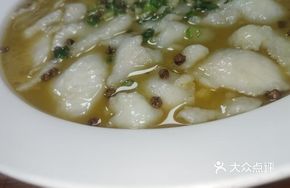 Sichuan-Style Boneless Fish