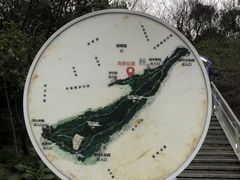 -佛山华盖山公园