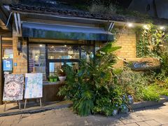 门面-春暖花开(西溪店)