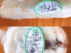 -江南春(中山中路店)