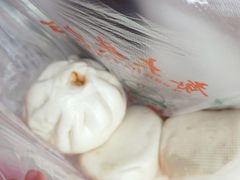 -袁大头包子(光华路店)