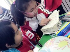 -幸福泉幼儿园(秋实东街)