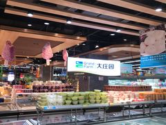 -广百家超市(大东海店)