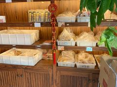-祥禾饽饽铺·中式糕点(天津河东美福园店)