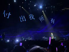 -华熙生物·润百颜ECM中心