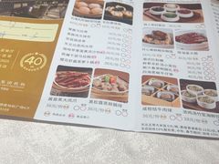 -南海渔村(珠江新城店)