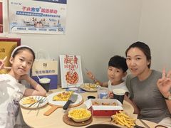 -必胜客(吾悦广场店)