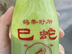 -鹤茶野所(上海首店)