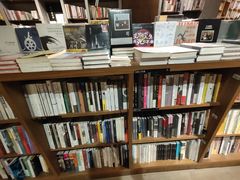 -方所(华润万象城店)