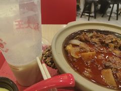 -永和大王(共和新路店)