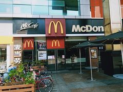 门面-麦当劳(中二横路店)