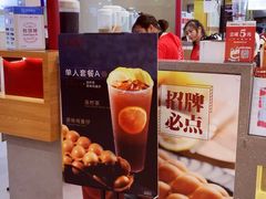 -桂桂茶(繁花中心店)