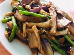 茄子炒豆角-淇沙湾渔村餐厅