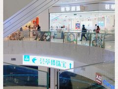 -沈阳HAI乐园