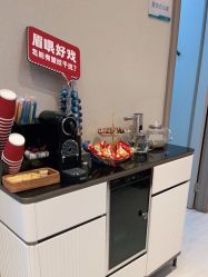 -北京楚诺医疗美容
