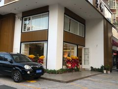 -手舒·采耳按摩·影院足道spa(莫愁湖东路店)